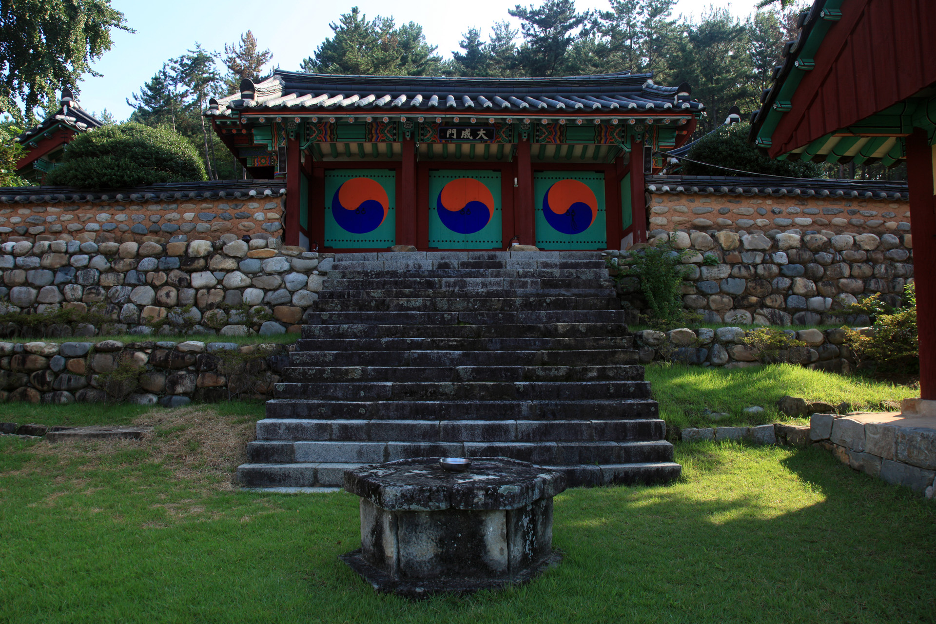 사천향교